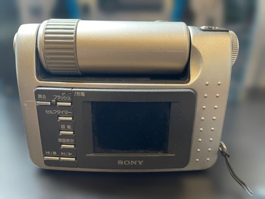 SONY Cyber-shot DSC-F1 美品 箱取説付 動作未確認