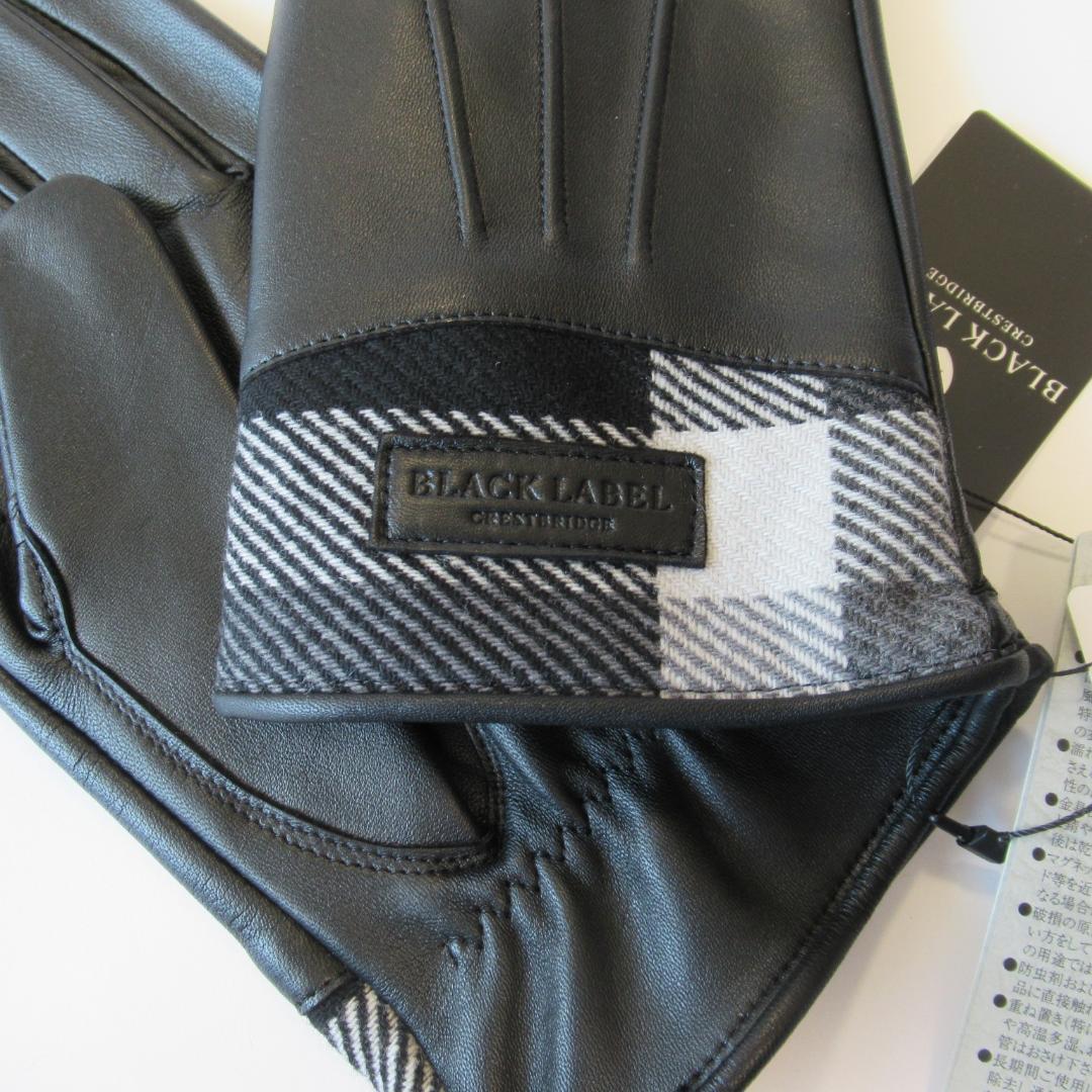 ブラックレーベルクレストブリッジ新品ブラック パーシャル グローブ / 手袋
