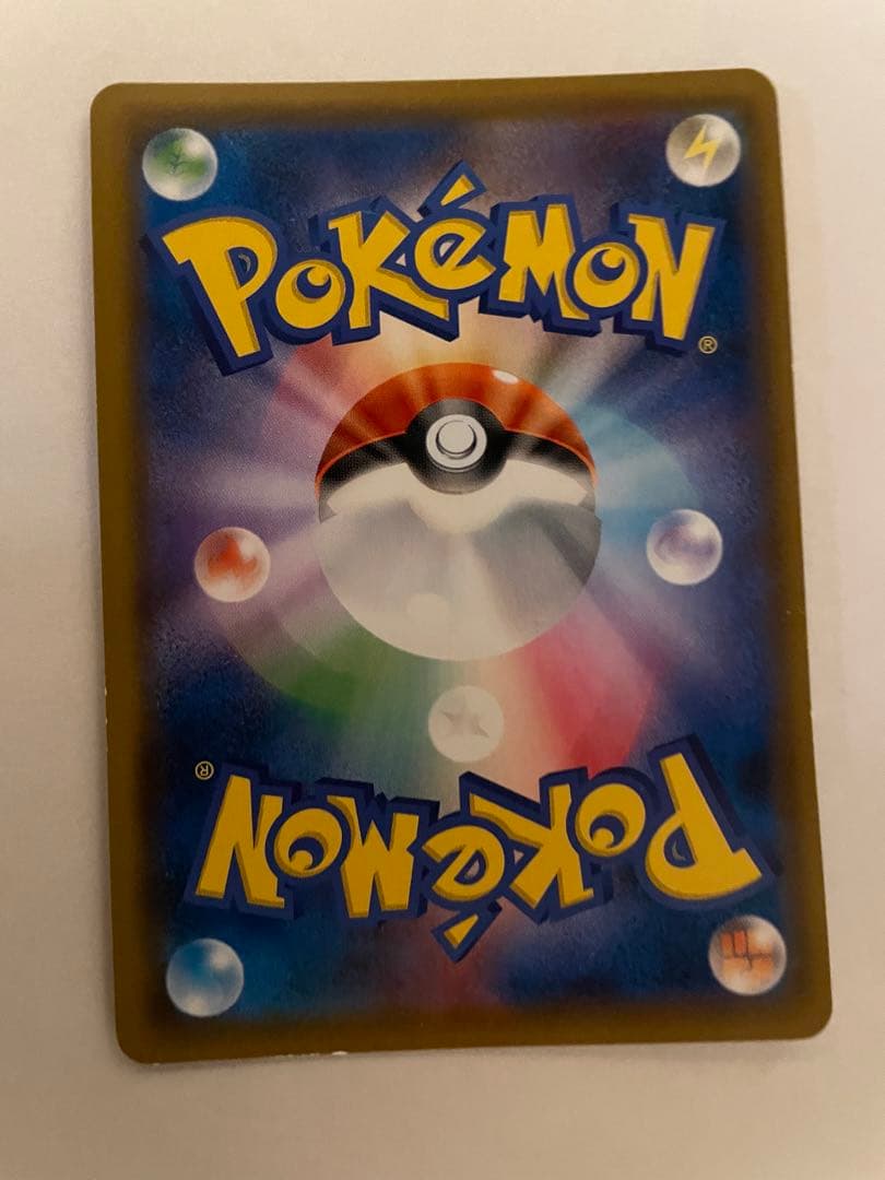 【値下げしました】ブルーの探索 SR ポケモンカード