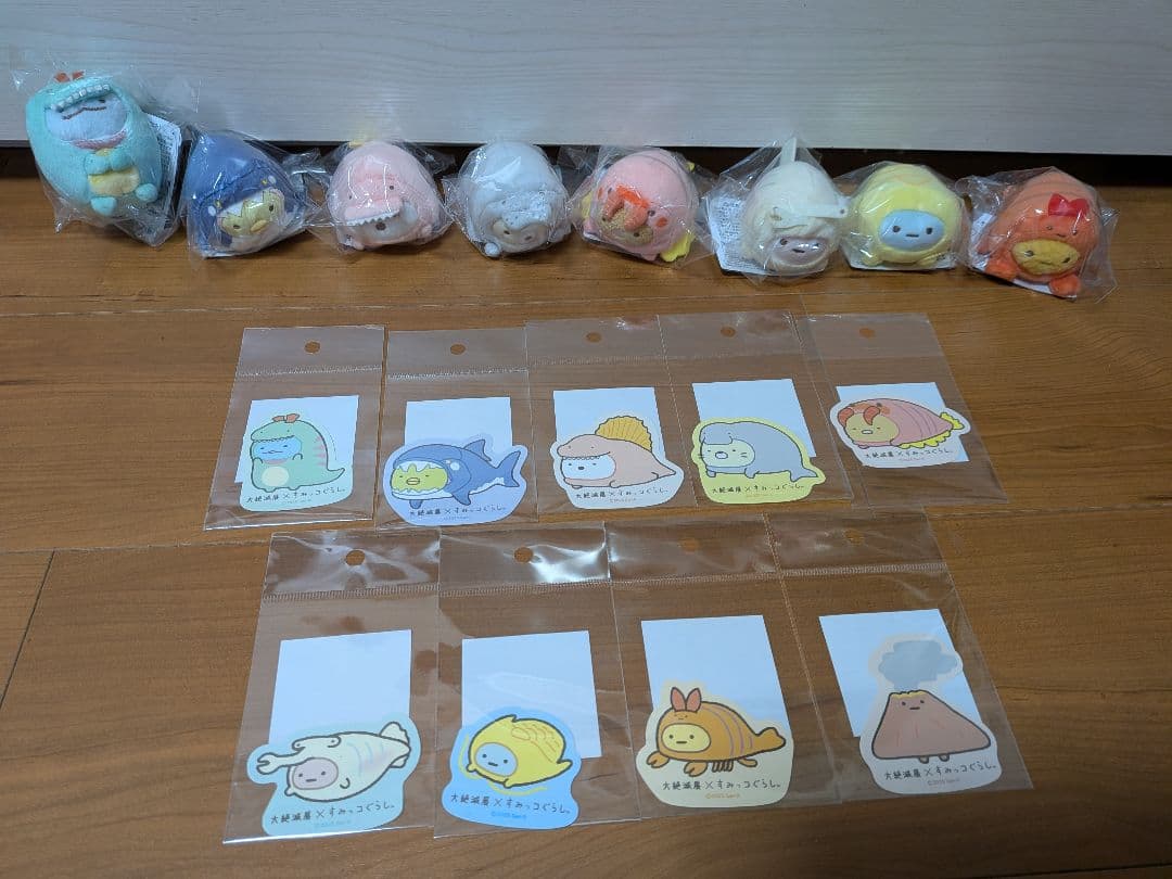 大絶滅展すみっコぐらし　てのりぬいぐるみ全8種　ステッカー全9種