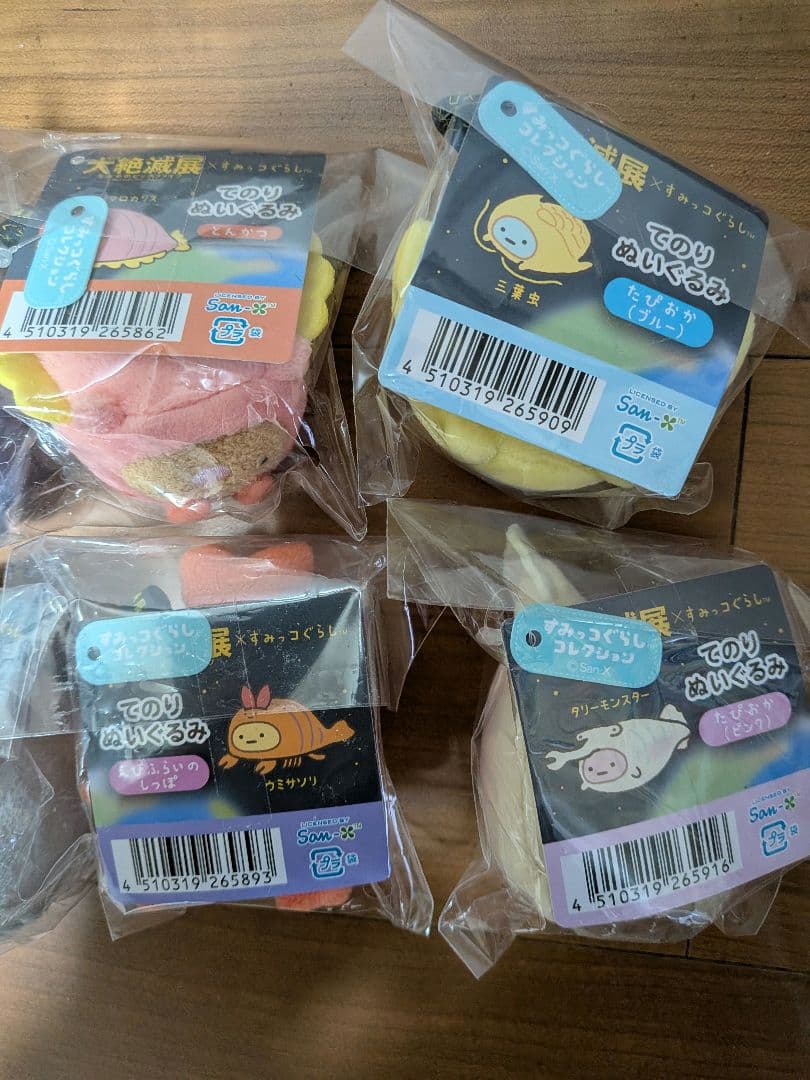 大絶滅展すみっコぐらし　てのりぬいぐるみ全8種　ステッカー全9種