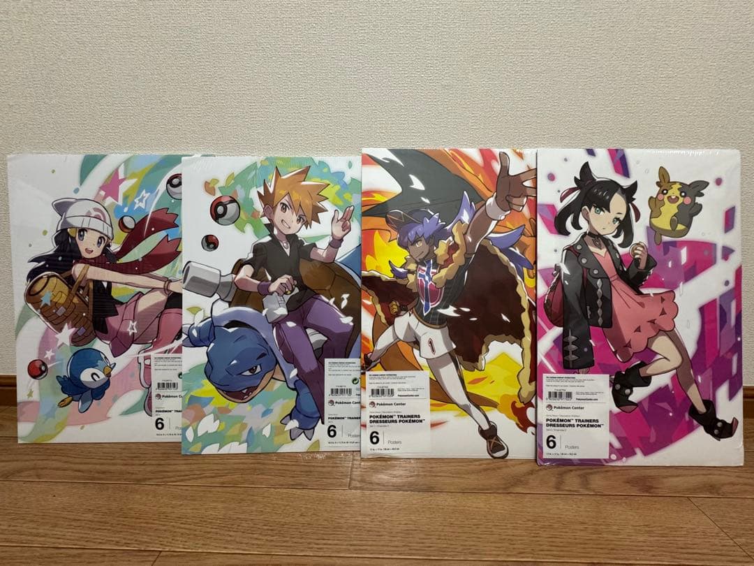 【海外ポケモンセンター限定】ポケモン トレーナーズ ポスター 24枚 セット