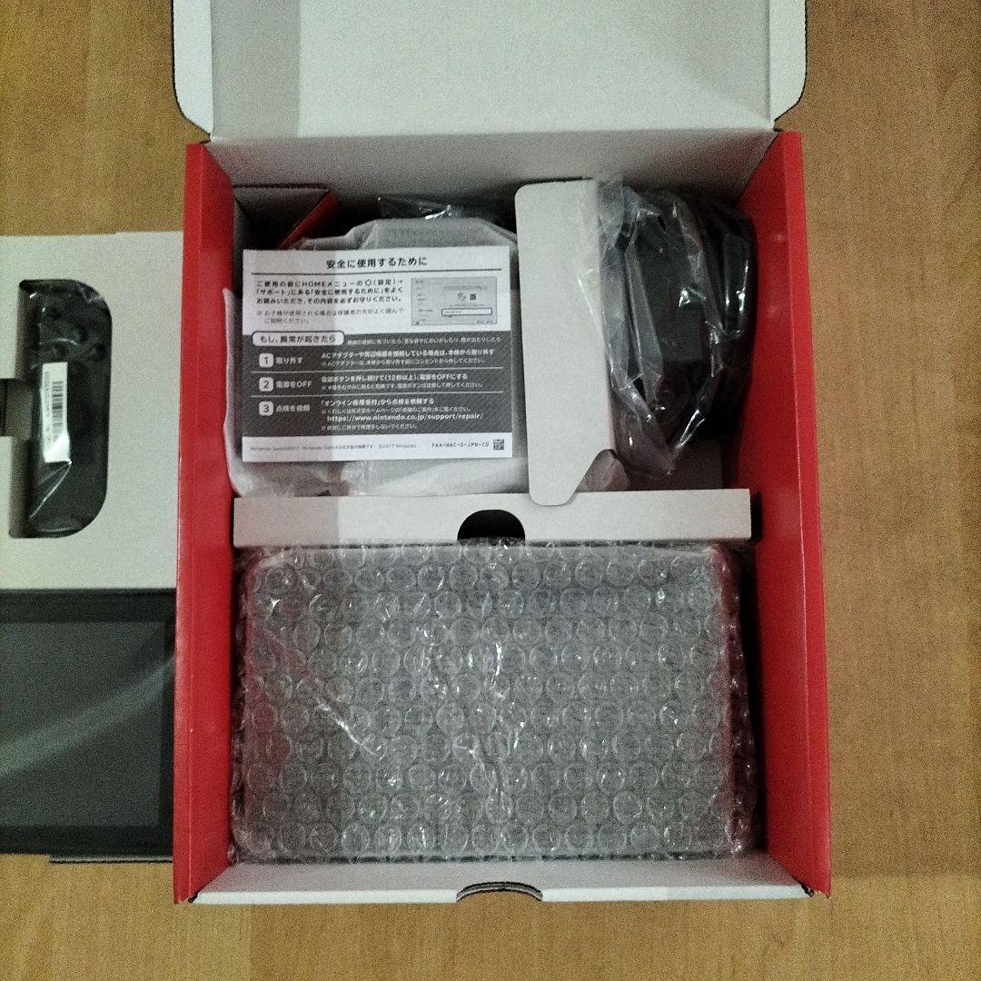 Nintendo Switch 本体 + RANGELIFE EVA ケース