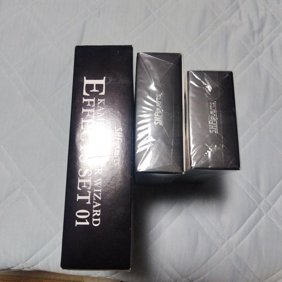 真骨頂ウィザードフレイムスタイル10th・フレイムドラゴン/オールドラゴン他