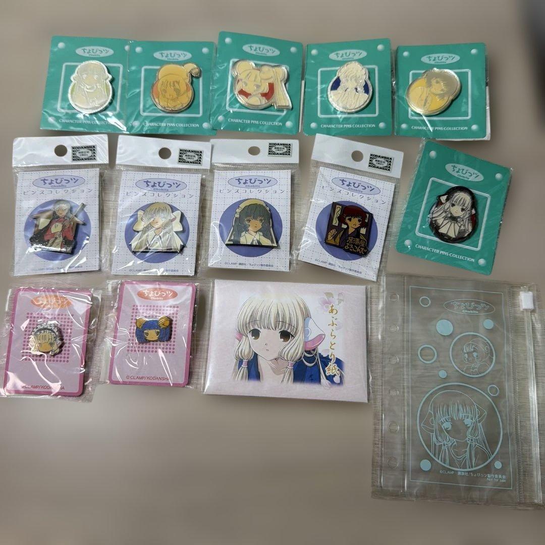 ちょびっツ　ピンバッジ　まとめ売り