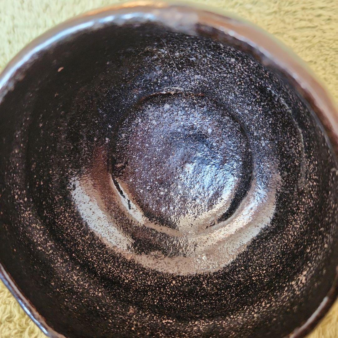 9代楽吉右衛門　了入作　黒楽茶碗