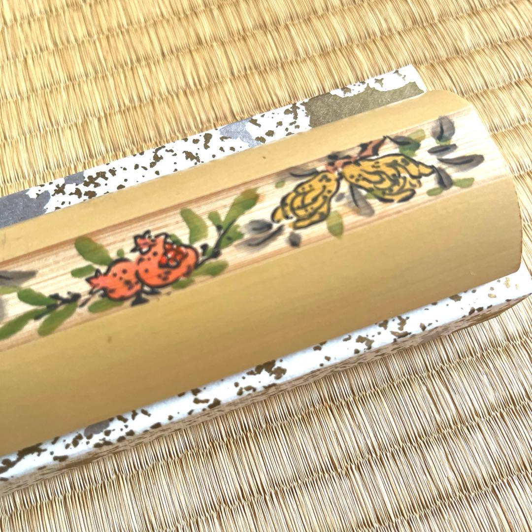 煎茶道具 手描き竹製の茶合