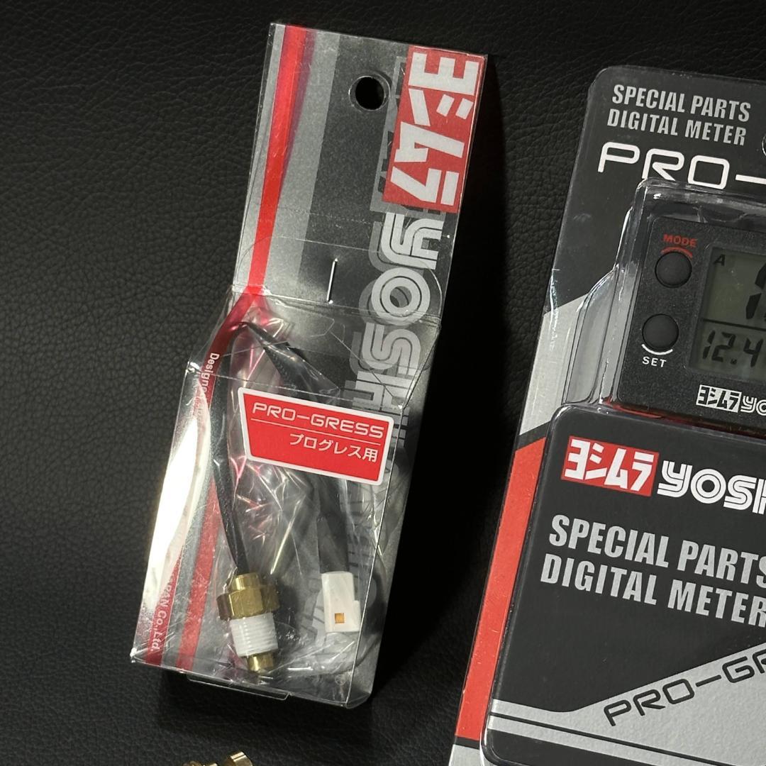 CBX400F CBX550F CBR400F ヨシムラ プログレス m1830