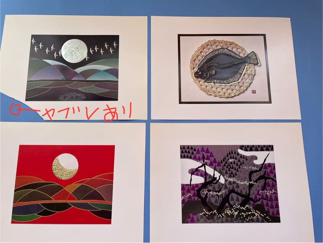 箔押し　カレンダー　12ヶ月　絵柄　48点