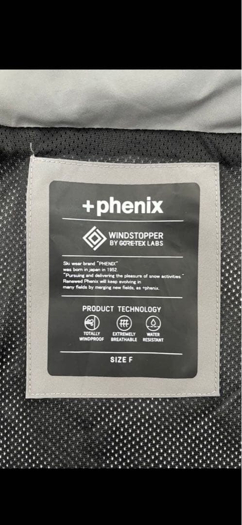 ジャケット・アウター OF U