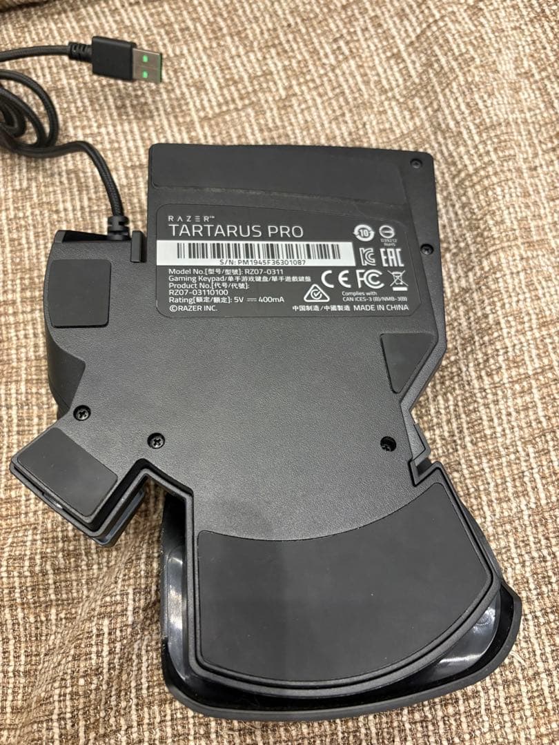 Razer TARTARUS PRO 左手デバイス ゲーミングキーパッド