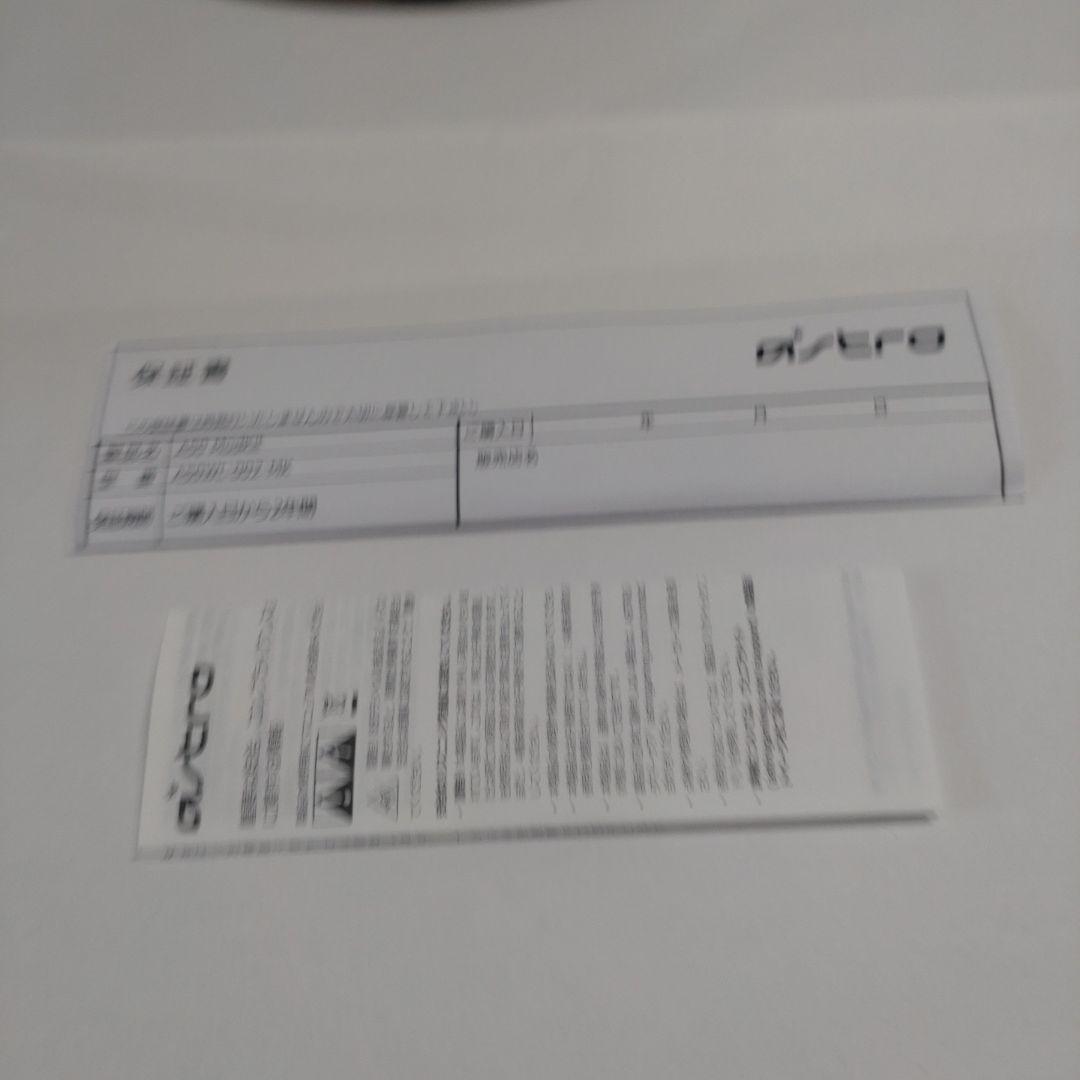 A50 ワイヤレスヘッドセット + ベースステーション