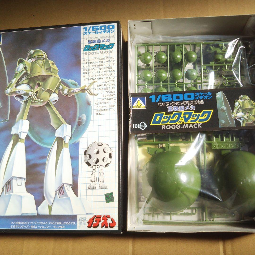 カウボーイビパップ ソードフィッシュII ほか セット