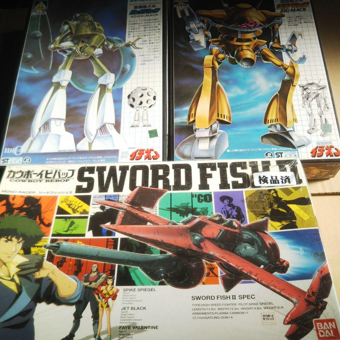 カウボーイビパップ ソードフィッシュII ほか セット