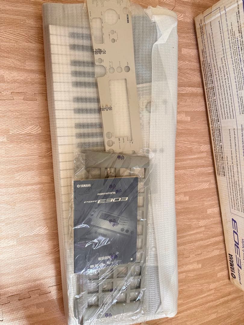 Yamaha E303 電子キーボード