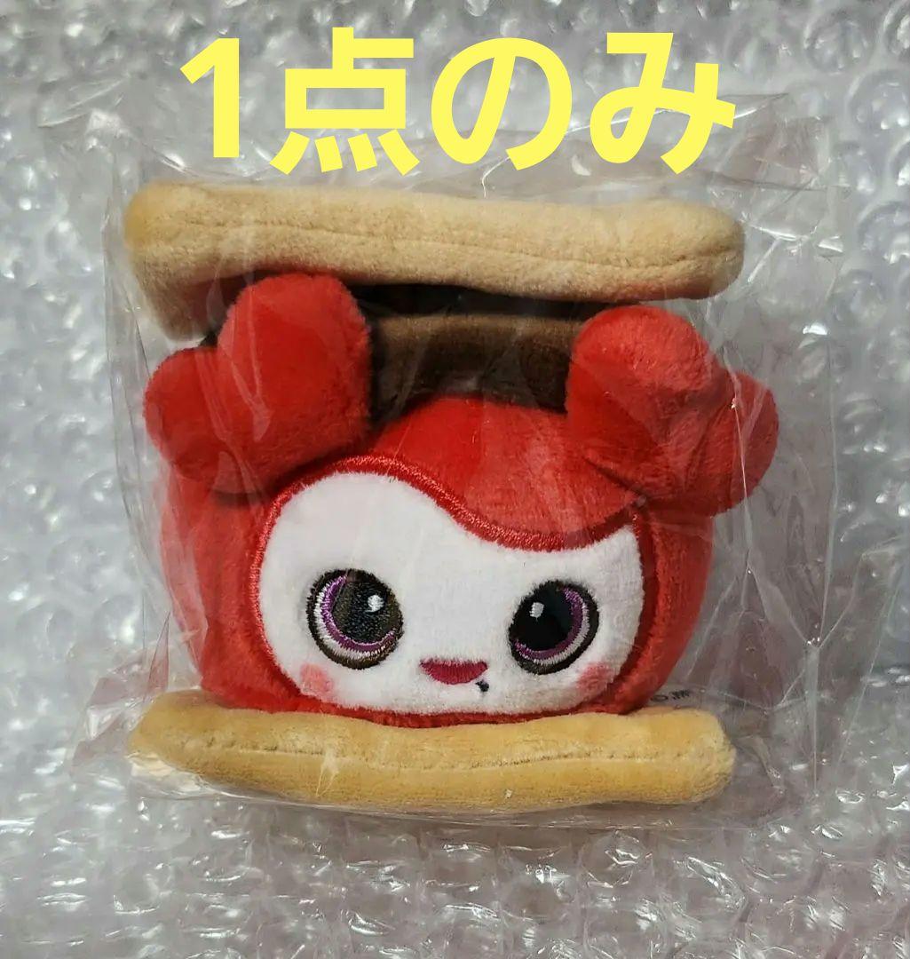 ☆TWICE☆POPUP STORE スモア風バッグチャーム☆