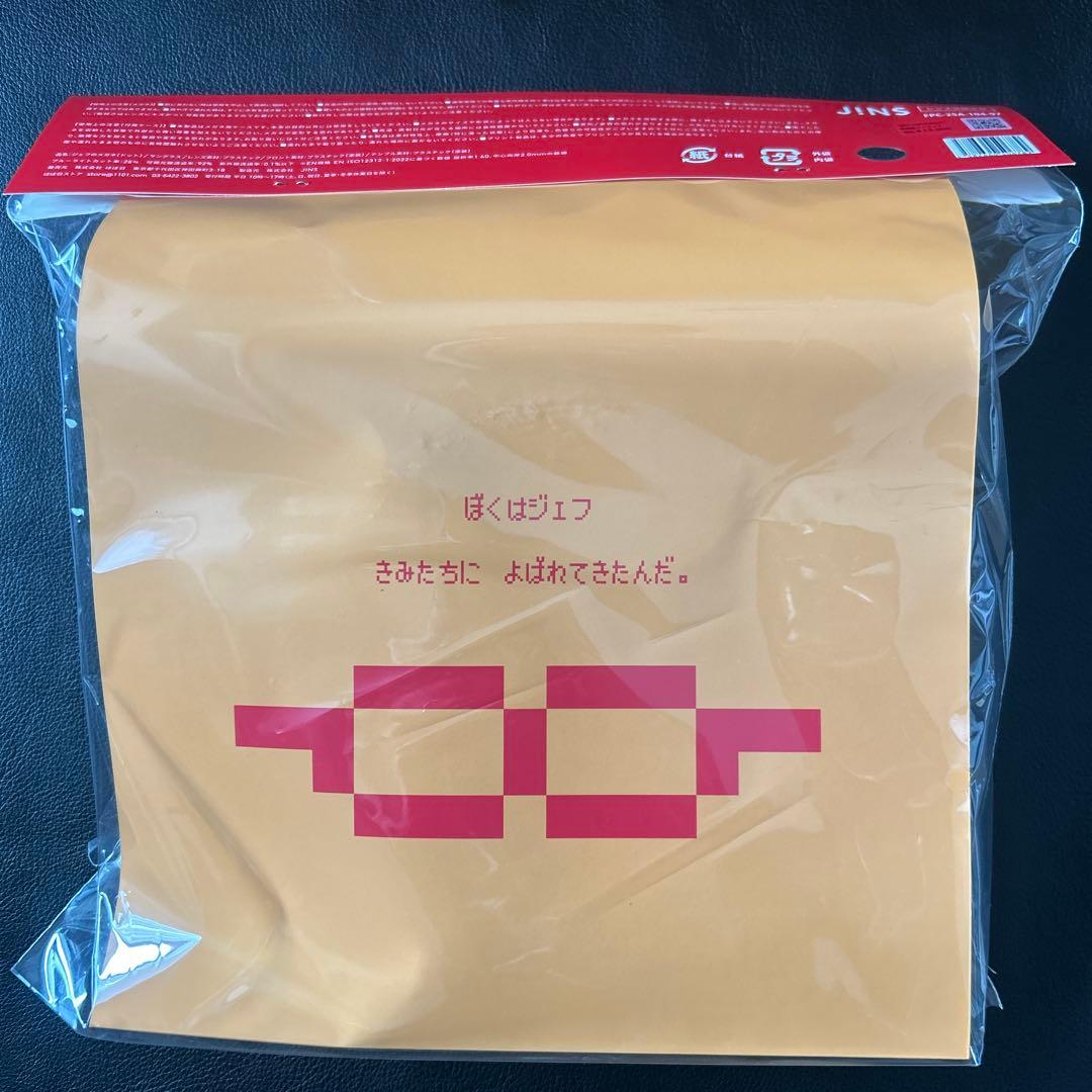 ほぼ日　MOTHERのおみせ MOTHER2 ジェフのメガネ　ドット　JINS