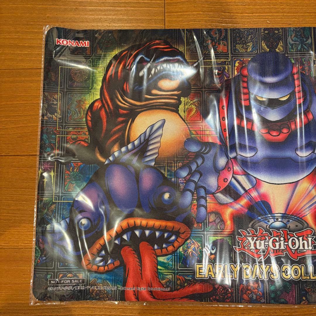 【遊戯王】特製デュエルフィールド【アーリーデイズコレクション】