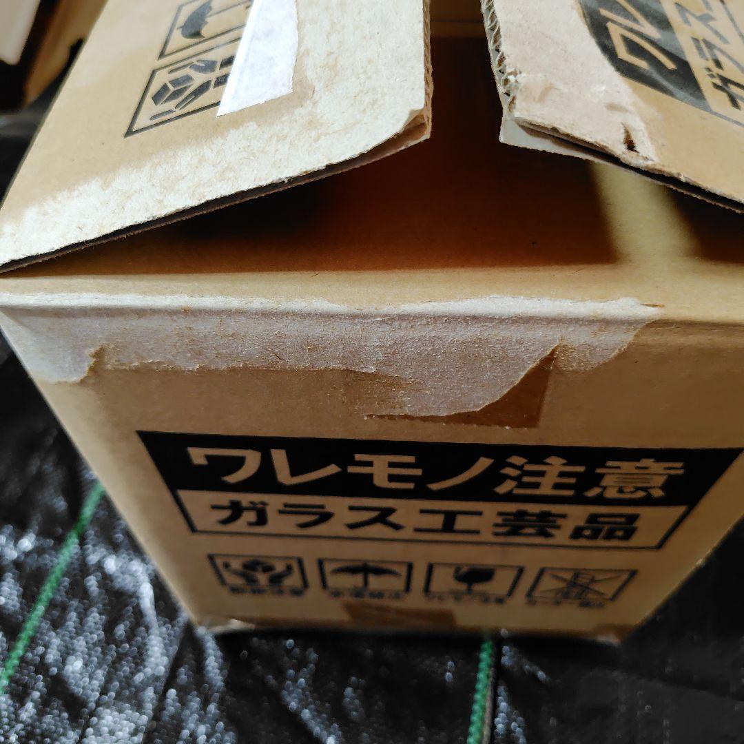 ロンギヌスの槍 エヴァンゲリオン 限定500点 2015年カゴメ野菜生活当選品