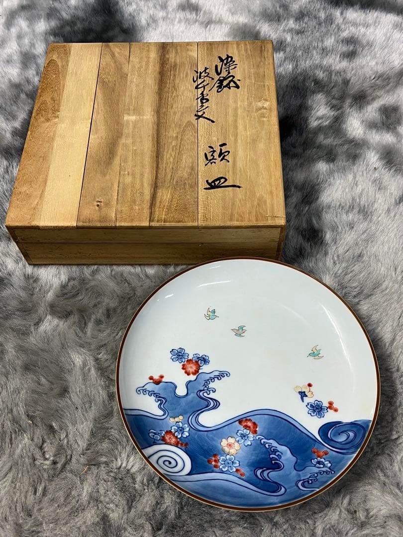 ⓵ 有田焼 十三代 酒井田柿右衛門作 平皿　人間国宝