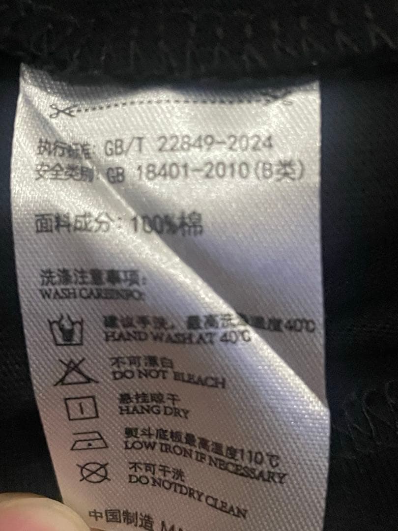 【極希少】LONCINO ロンチーノ UNEUNE グラフィックTシャツ S 黒