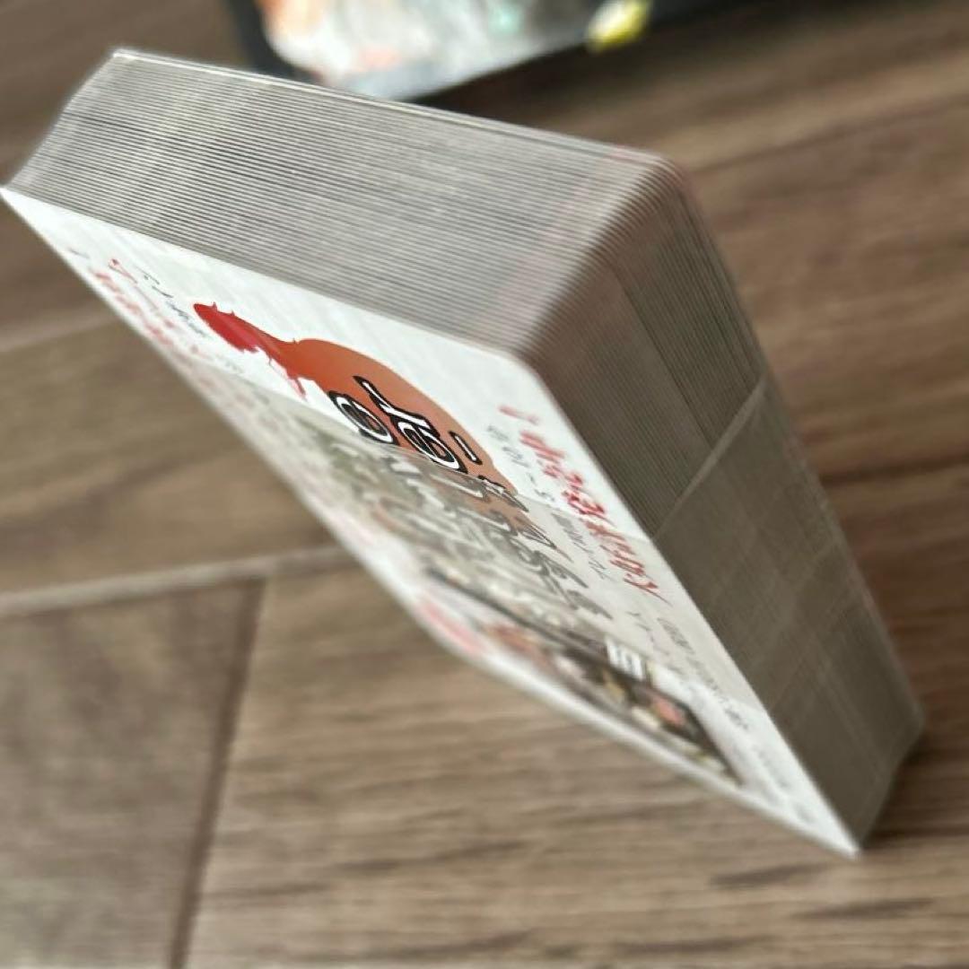 宝石の国 カードゲーム