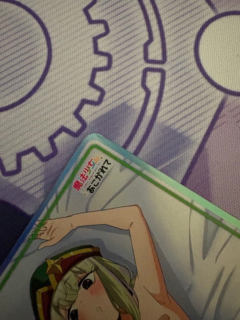 マジアベーゼのいたずら レオパルト　ディヴァインクロス　シリアル