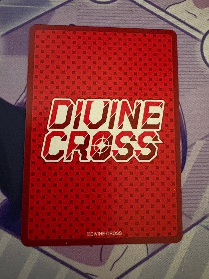 マジアベーゼのいたずら レオパルト　ディヴァインクロス　シリアル