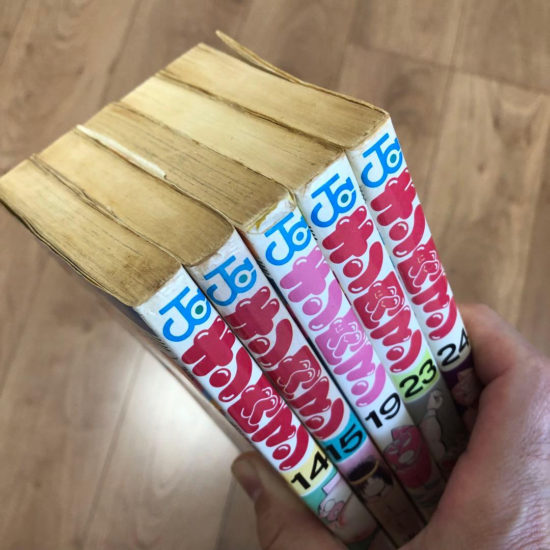 キン肉マン 単行本 1巻〜50巻　3冊おまけ付き