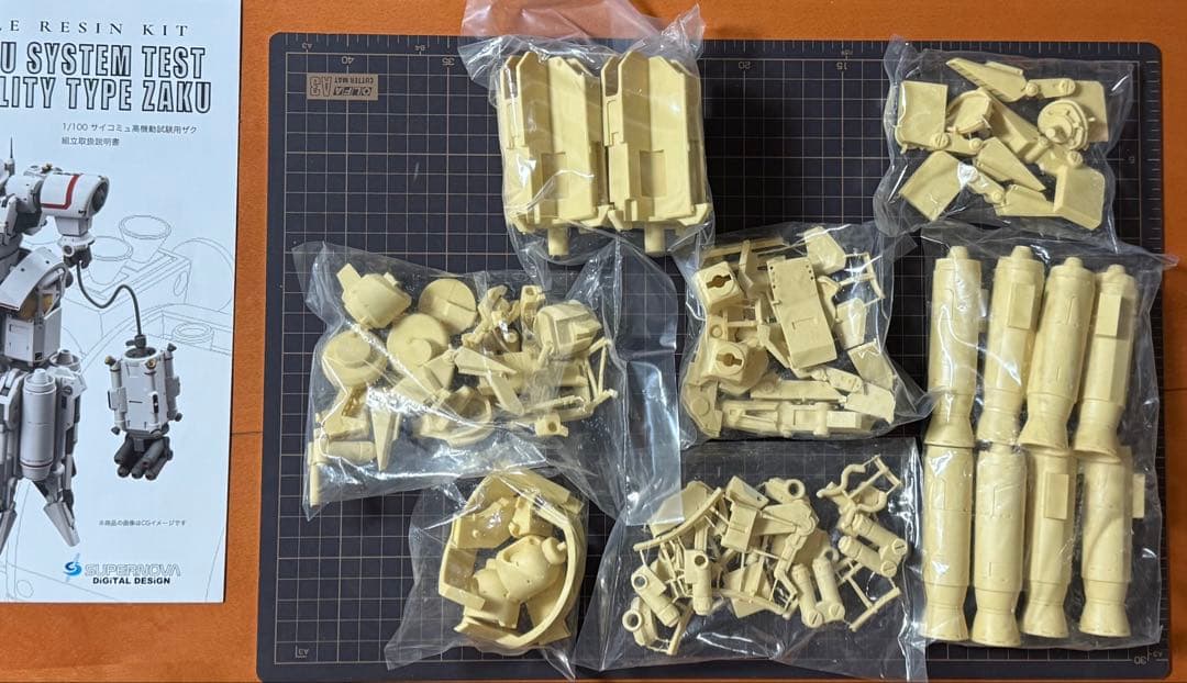 超貴重　限定50個　1/100 MSN-01サイコミュ高機動試験用ザク