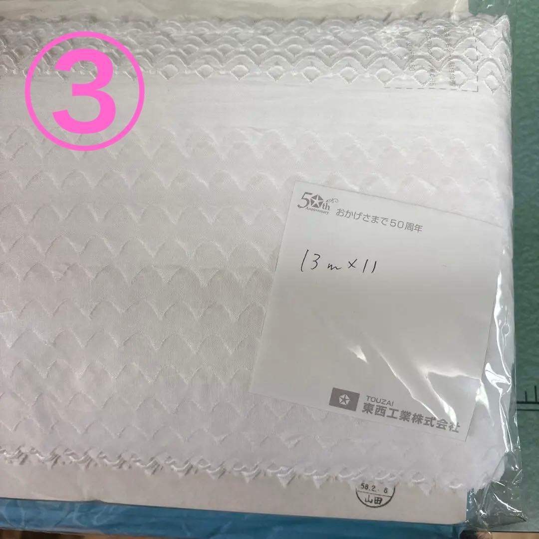 専用ご案内品