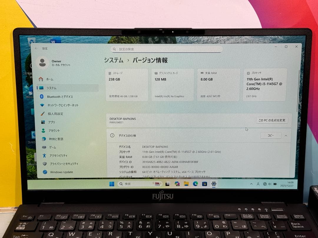 良品 富士通 LIFEBOOK U9311/F 13.3型 Office2024