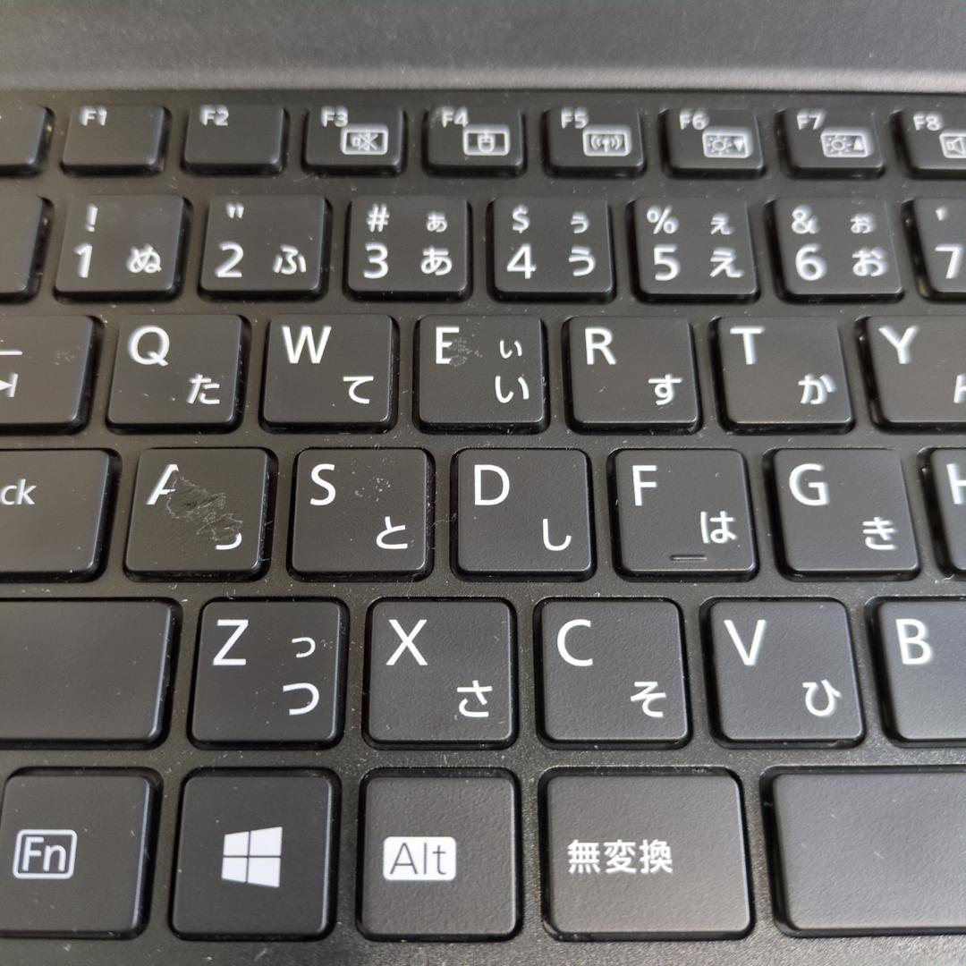 富士通【SSD256GB】【Core i3】【メモリ16GB】M625