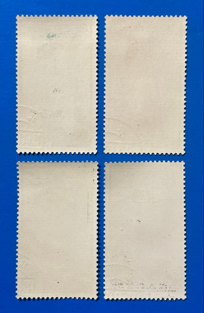 特57 黄山風景シリーズ(使用済み、16種完)