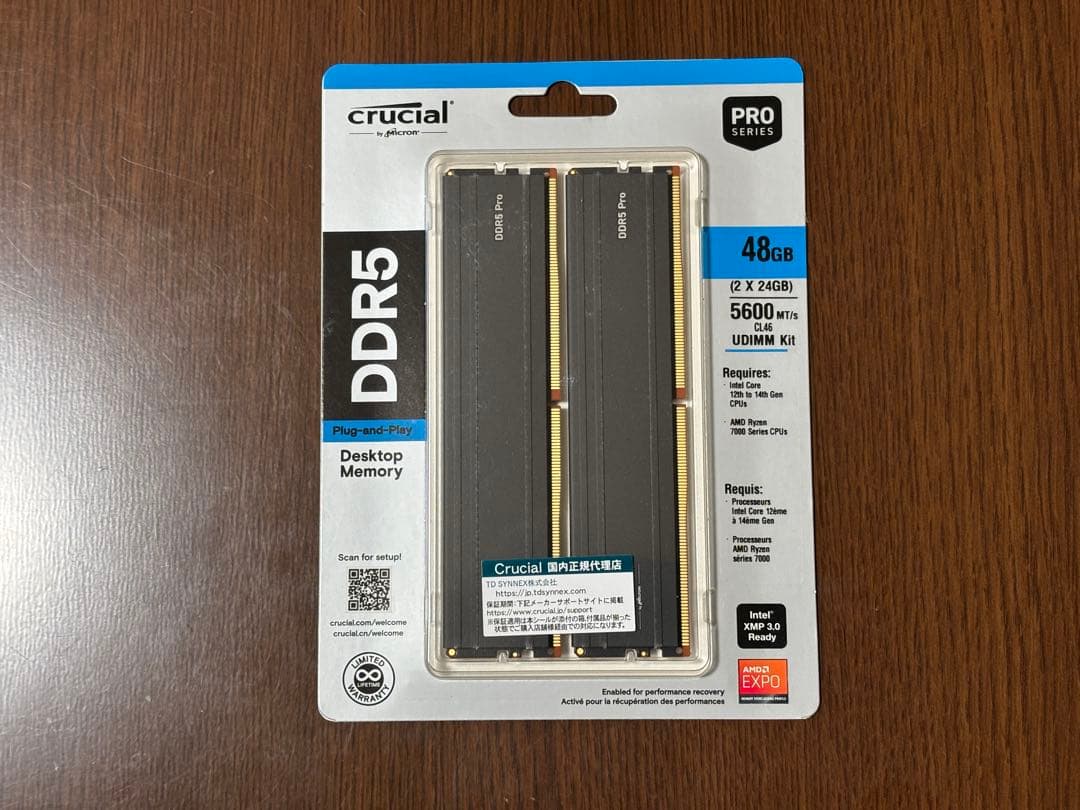 crucial DDR5-5600 24GBx2枚 未開封品