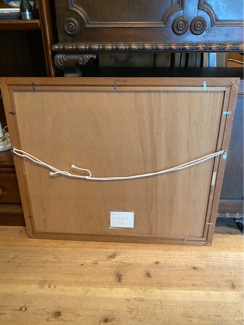 安田靫彦 壺に桜 額縁 インテリア 絵