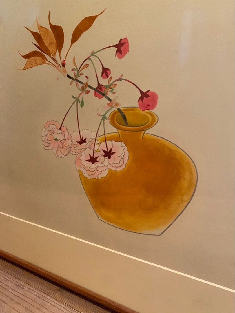 安田靫彦 壺に桜 額縁 インテリア 絵