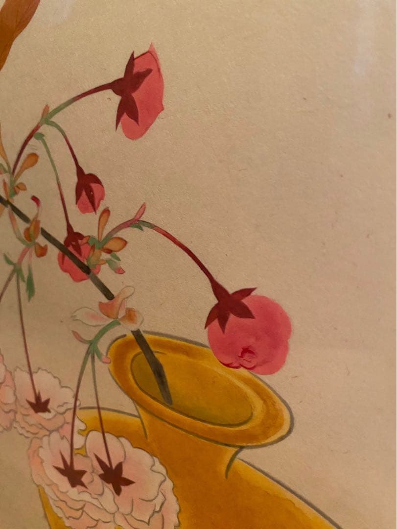 安田靫彦 壺に桜 額縁 インテリア 絵
