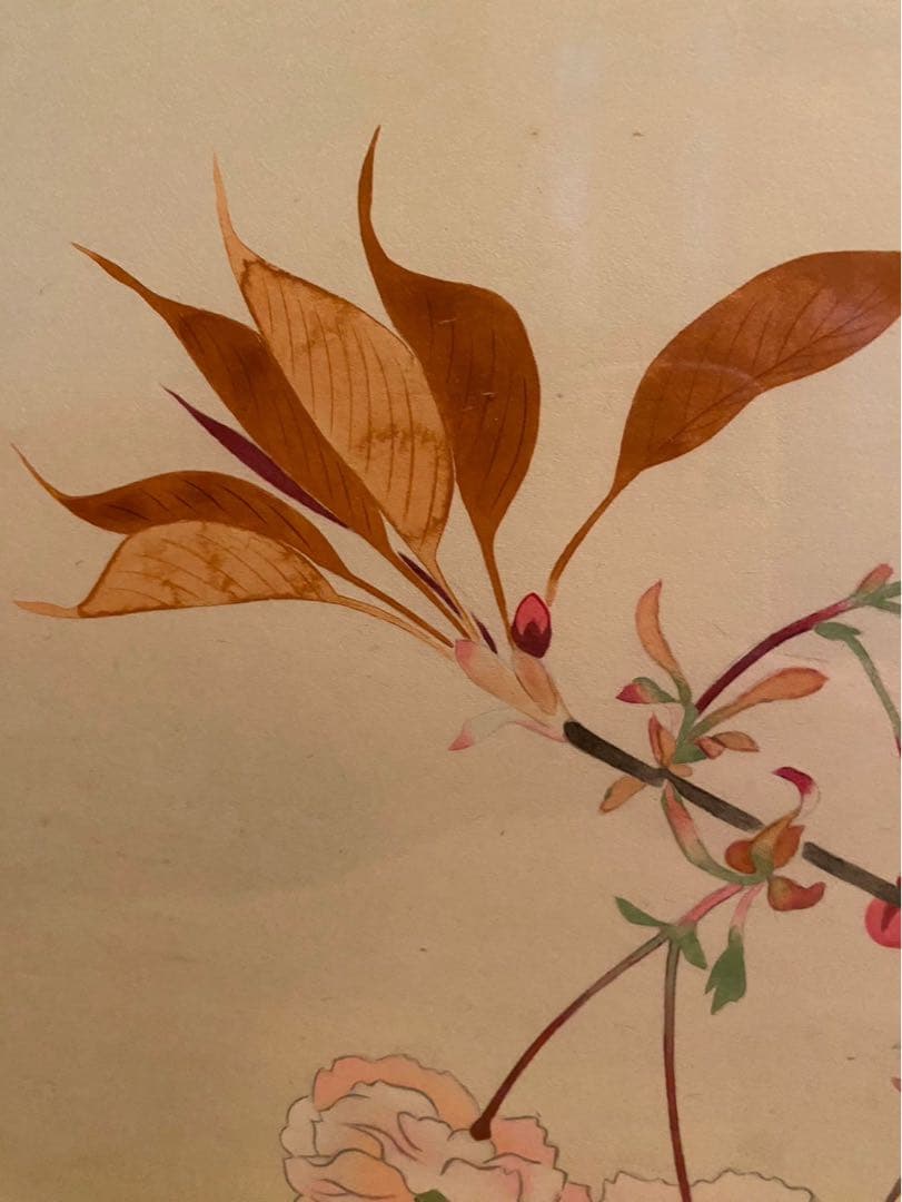 安田靫彦 壺に桜 額縁 インテリア 絵