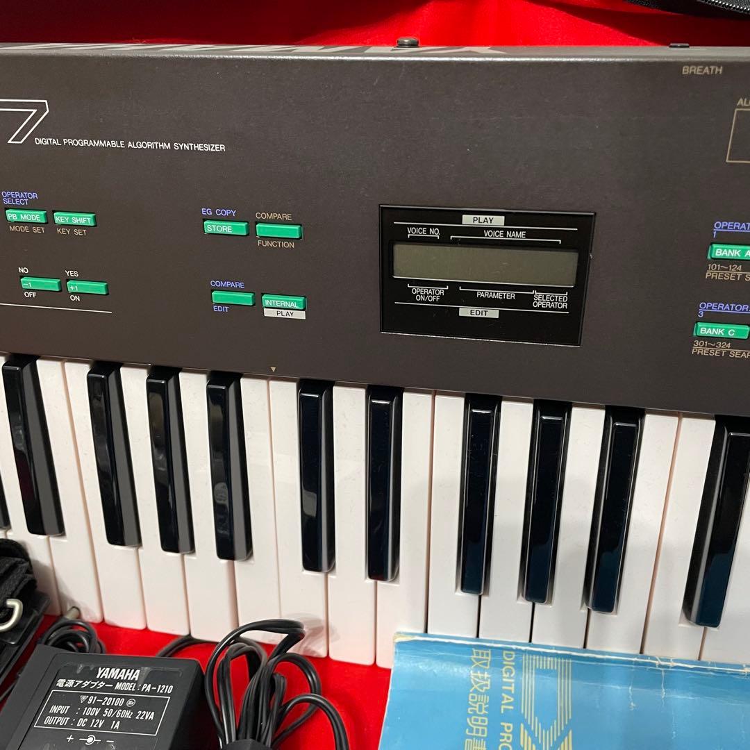 YAMAHA DX27 シンセサイザー
