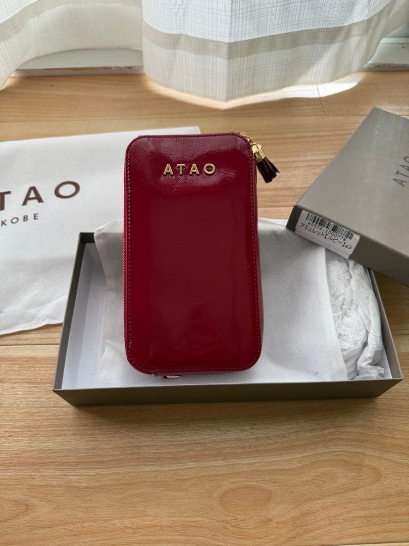 ATAO アタオ　HAPPY BAG 福袋2026 新品未使用