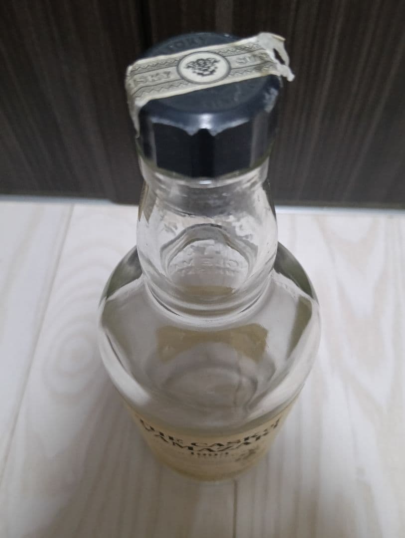 【空瓶】The Cask of yamazaki 1993