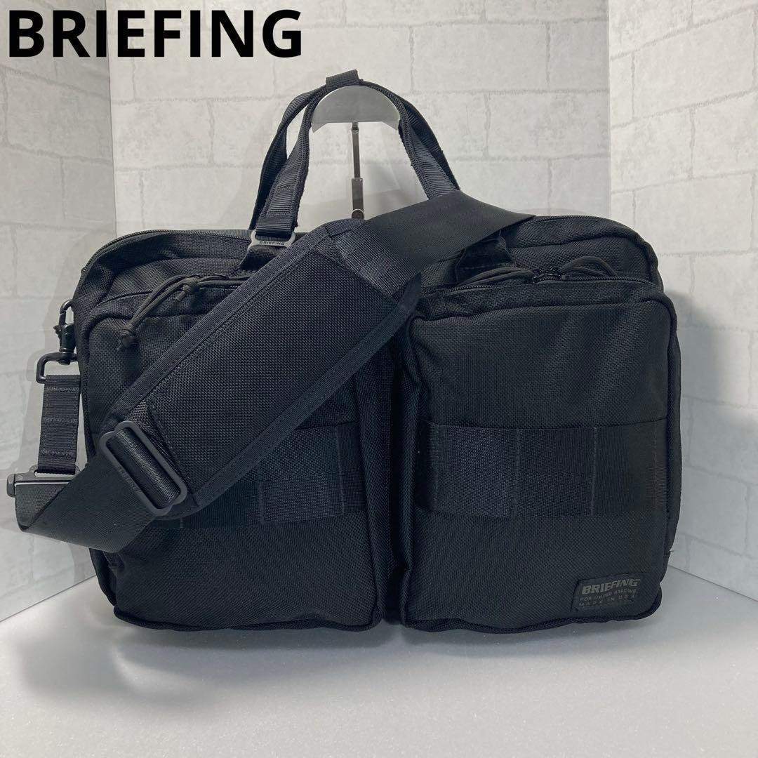 ブリーフィング 3way ブリーフケース ユナイテッドアローズ別注