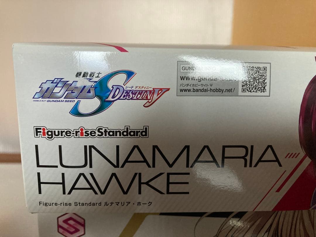 30MS ツキルナ他 美プラ5点セット 未組立