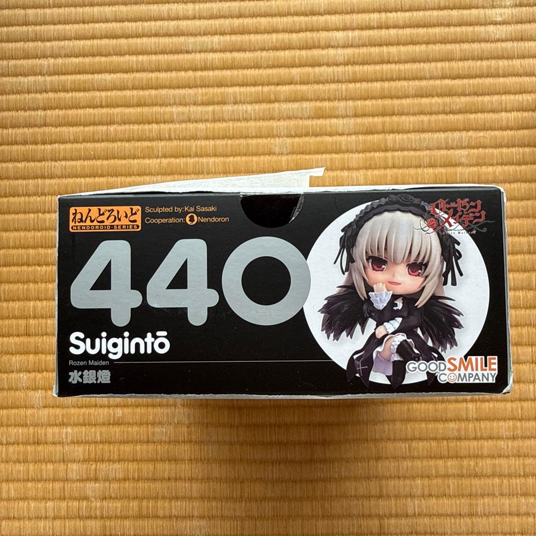 Suigintō 水銀燈 フィギュア 440 ねんどろいど