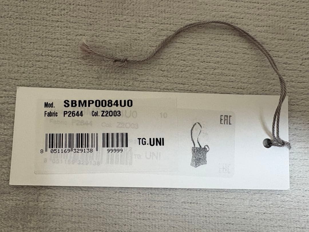 セール中‼️ MARNI マルニ MUSEO ミュゼオ ショルダーバッグ