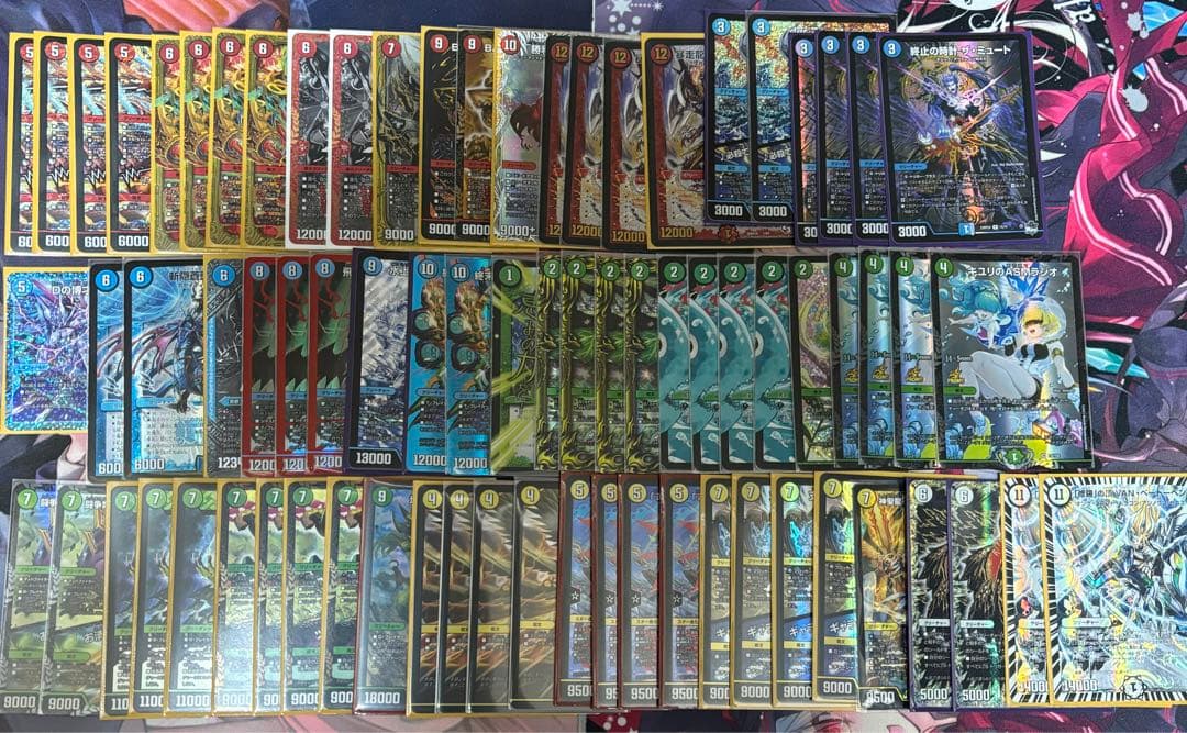 デュエルマスターズ引退品 まとめ売り