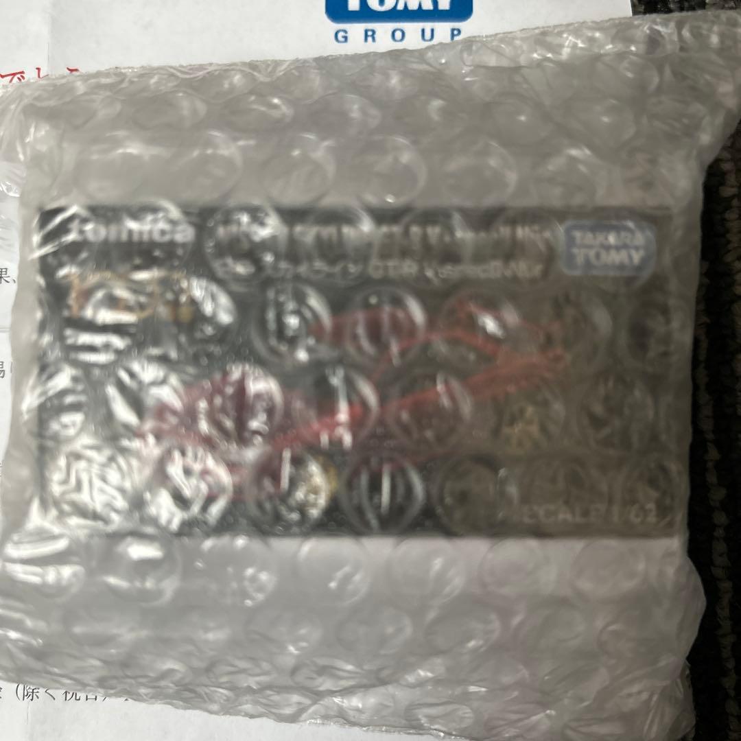 トミカプレミアム 1000万台記念キャンペーン スカイラインGT-R 34