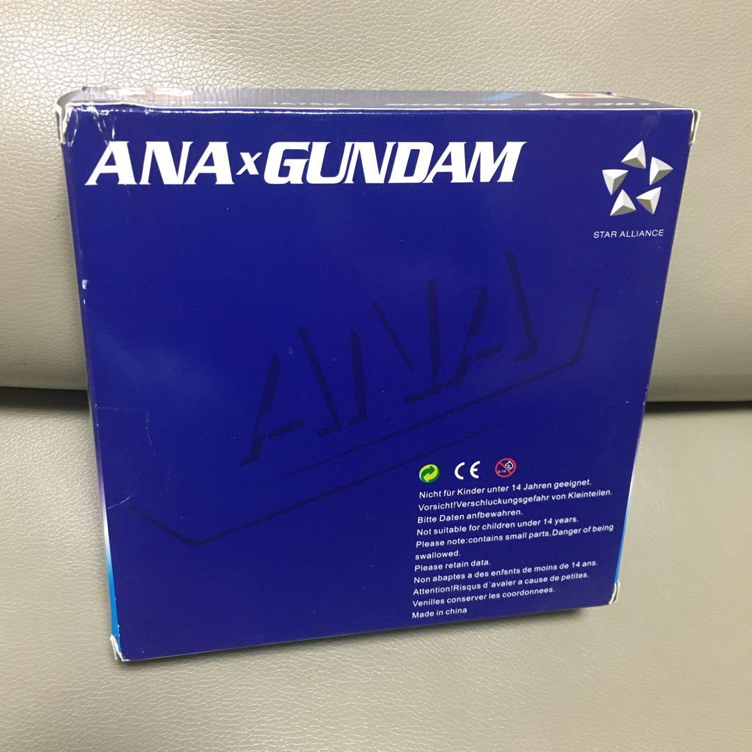 ANA 777-381 ガンダムジェット