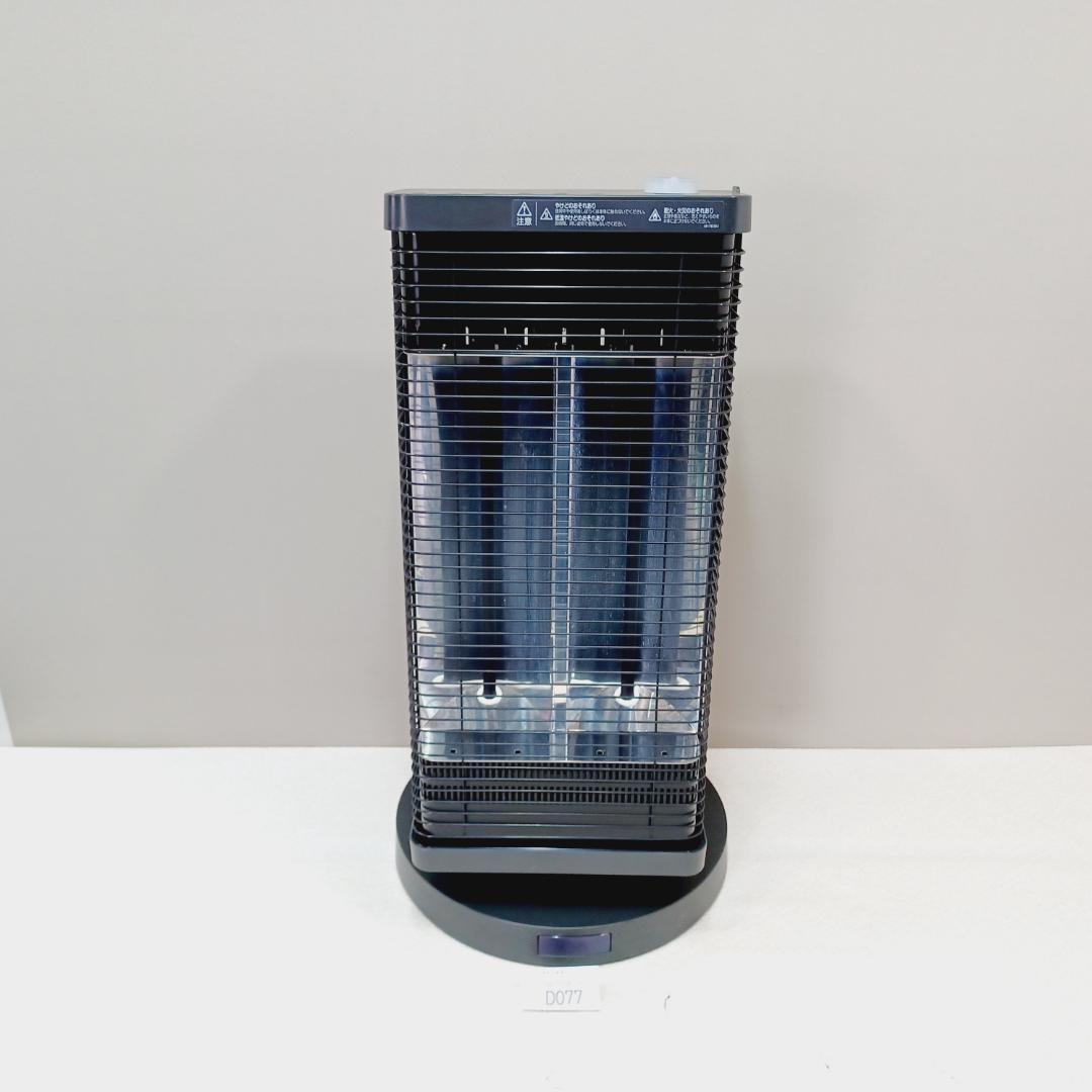 D077　ダイキン　セラムヒート　遠赤外線電気ヒーター